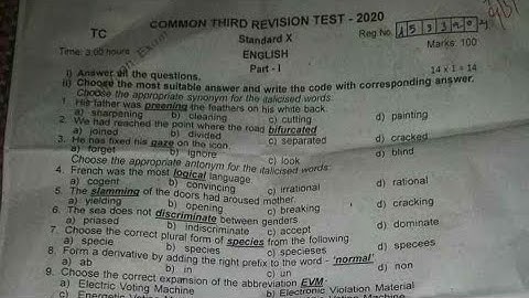 10th English third revision exam question paper 2020