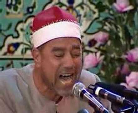 qari-raghib-mustafa-ghalwash---surah-ahzaab