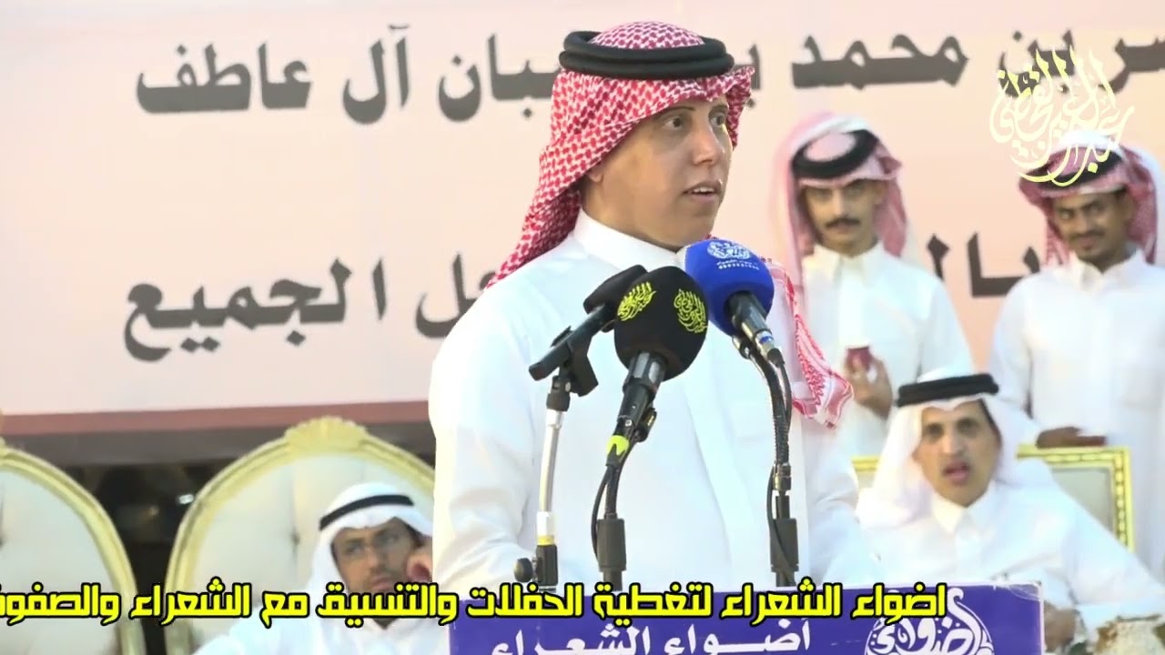 العاطفي يعطيك حتى تدخّن موال بن عتقان محمد العازمي فلاح القرقاح عايض العاطفي اليخت 27-10-1445