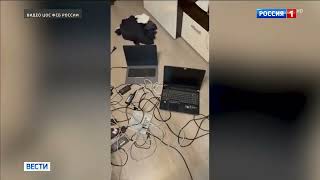 КАК УКРАИНСКИЕ СПЕЦСЛУЖБЫ ВЕРБУЮТ МОЛОДЁЖЬ