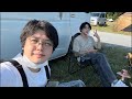 【ラジオ配信】キャンプにきてるけど熱いから車で涼みますラジオ配信