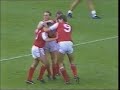 ARSENAL 1987 1988 VHS SEASON HIGHLIGHTS