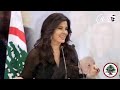 ارزة من بشري أغنية لستريدا جعجع ارزة من بشري أغنية لستريدا جعجع