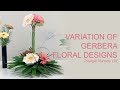 How to Incorporate Gerbera (or Germini) in Flower Arrangements - Wholesale Flowers Direct