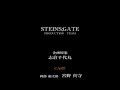Steins Gate True Ending Credits SPOILERS Steins Gate True Ending Credits SPOILERS