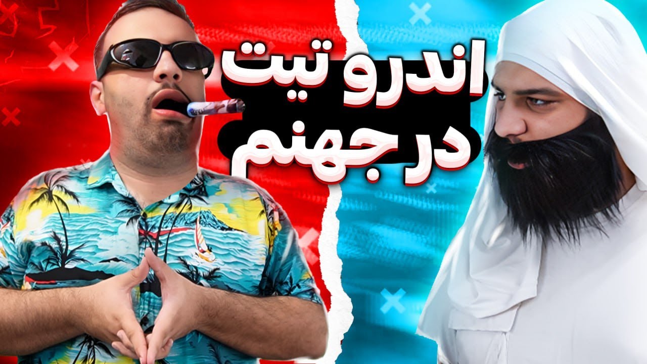 YouTube youtube