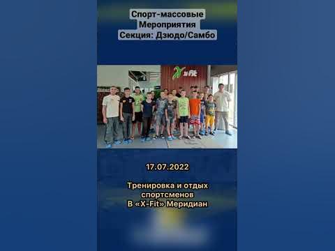 С наступающим Новым годом 🏻 Поздравояем наших спортсменов, и желаем ...