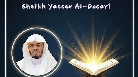 📖 تلاوة عطرة من سورة القلم (نون والقلم) بصوت القارئ الشيخ ياسر الدوسري