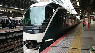 10月5日横浜駅 3001M サフィール踊り子1号 E261系 トップナンバー編成 宮オオRS1編成 発車