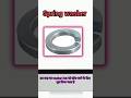 use of washers #shortvideo #shortsfeed