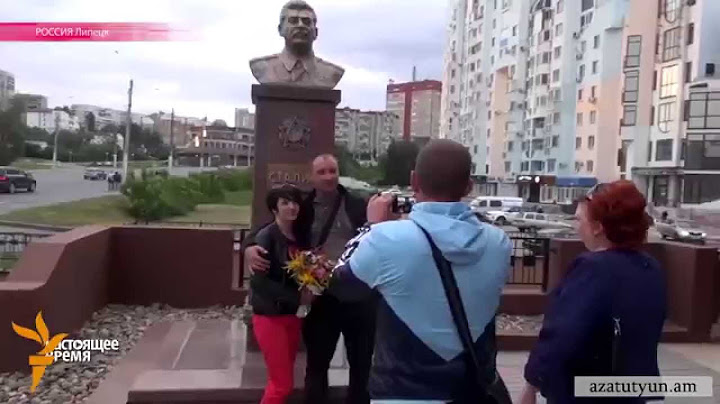 Լիպեցկում տեղադրվել է Ստալինի արձանը