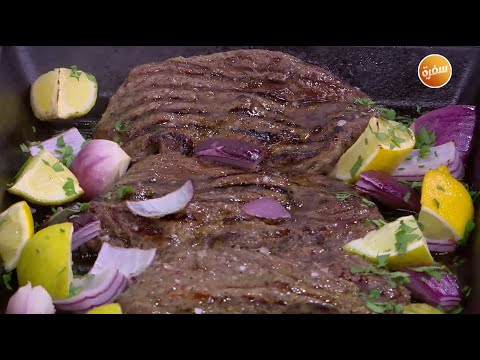 ستيك ريب آي نورا السادات