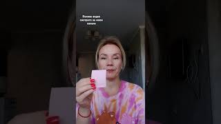 Лифтинг лба и верхнего века