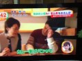 揚げパンカフェ めざましテレビ