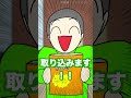 【アニメ】宿題を速攻で終わらせる方法wwwww