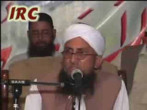 Moalana Afzal Qadri ka Mullay hanif Qureshi ke jho...