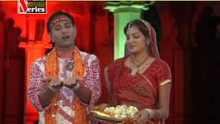 Aarti-maa Tripura sundari
