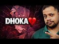 Trust Issues Kyun Hote Hain? Why You Have Trust Issues | Real Reason | Psychology Explained.