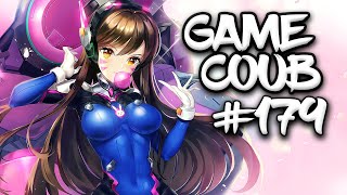 🔥 Game Coub #179 | Лучшие игровые кубы недели