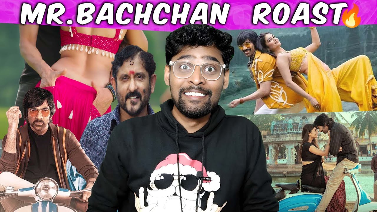 Mr Bachchan ROAST 🔥 இந்த படத்த இப்படி தான் கலாய்க்கனும்! 😂 Raviteja Movie | V4U