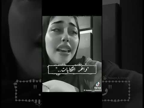 ف اول الحكايات حكايتي لايك واكسبلو وفولو و كومنت
