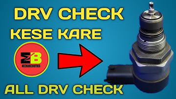 HOW TO CHECK DRV ! BOSCH COMMON RAIL TESTING ! FUEL PRESSURE REGULATOR ! ETIOS DRV ! SWIFT DRV CHECK