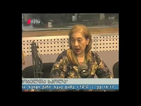 \"მშობელთა სკოლა\" 09.11.16 გრიპი, ვირუსები, ანტივირუსული საშუალებები და აცრები