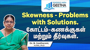 Skewness problems with solutions