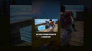 Мартовское обновление уже в раст #rust #раст