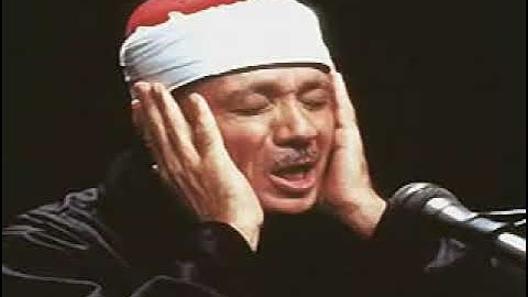 سورة الأنعام كاملة .. القارئ الشيخ عبد الباسط عبد الصمد .. تلاوة هادئة تريح القلب والعقل💙🎧