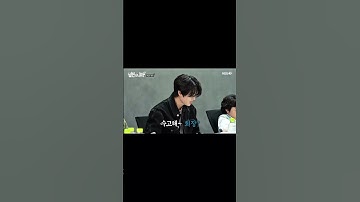 Eunchan trong buổi đọc kịch bản hôm nay #tempest #tpst #eunchan