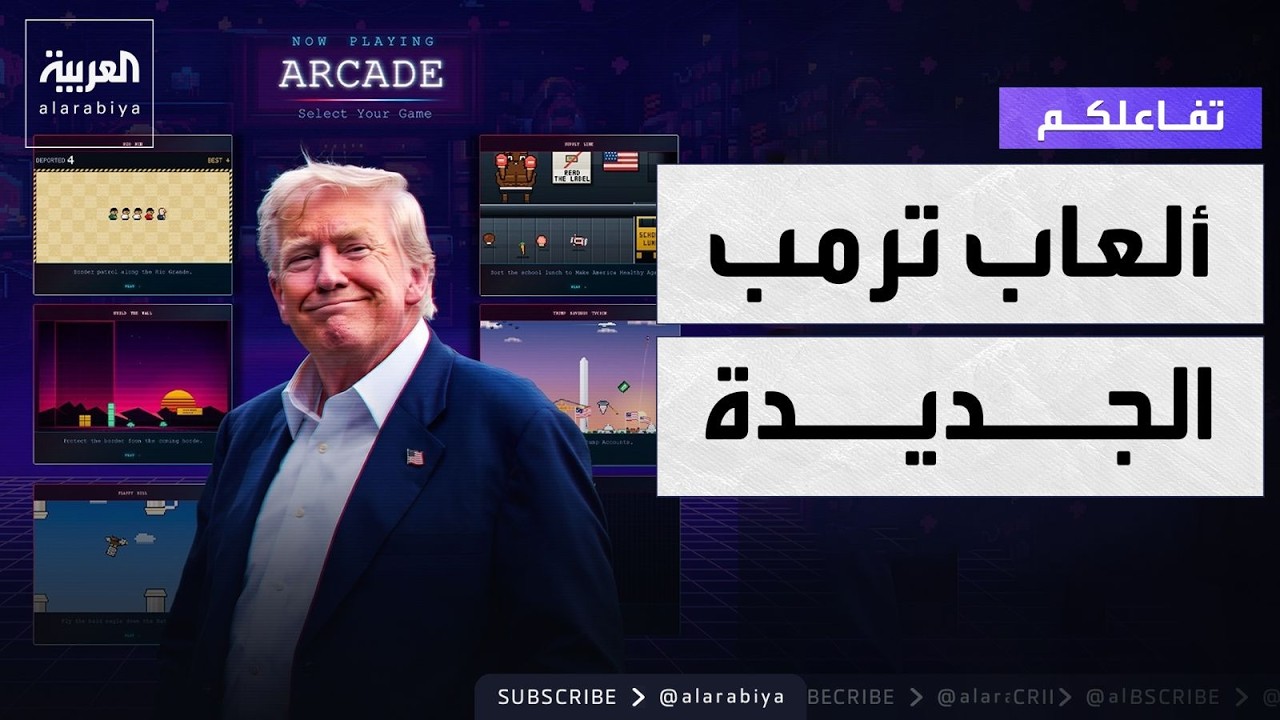 ������� | ������� ����������� ���� ����� ���� ��������
 - نشر قبل 37 دقيقة