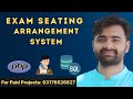 Exam Seating Arrangement System Using PHP | Exam Hall Management System