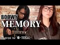 MEMORY/BOØWY をお嫁が原キーで歌いました【番-TSUGAI-】