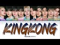 Treasure   king kong  lyrics colorcodedenghanrom