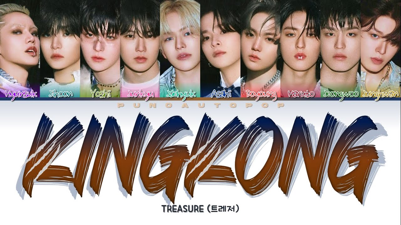 TREASURE 트레저 