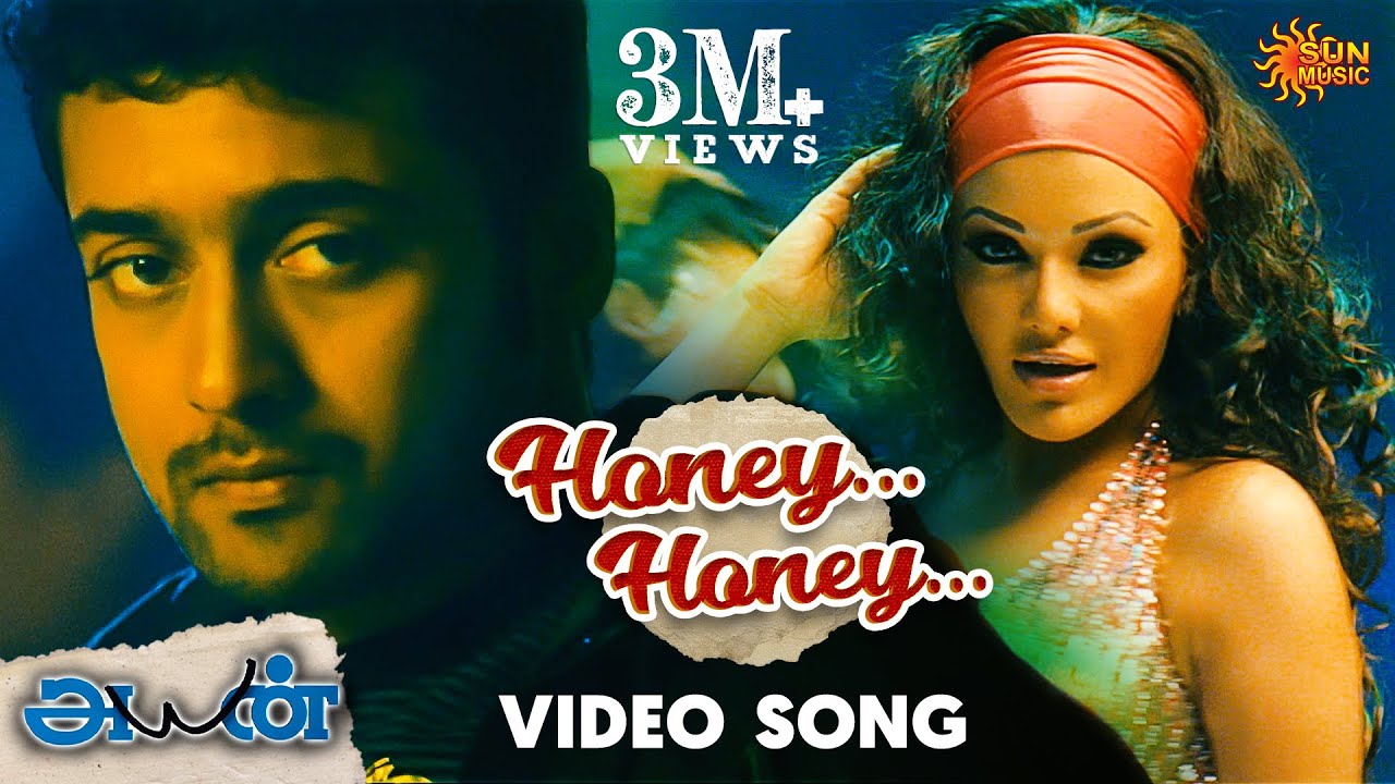 Honey Honey   Video Song  Ayan  Suriya  Tamannaah  KV Anand  Harris Jayaraj  Sun Music