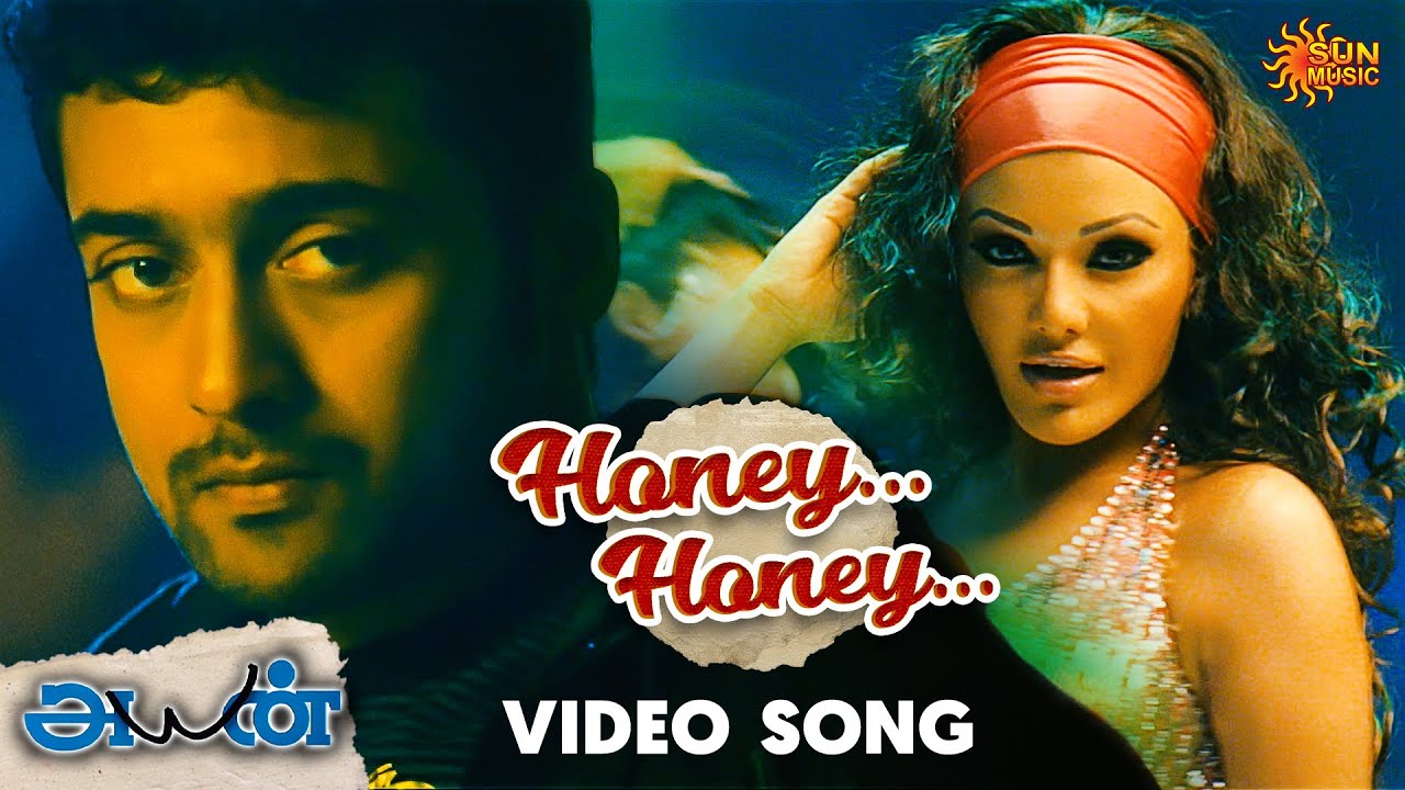 Honey Honey Video Song Ayan Suriya Tamannaah KV Anand