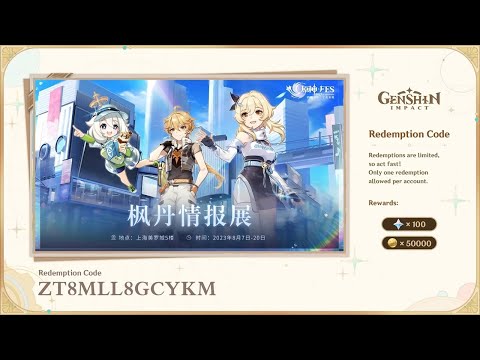 Genshin, 4.1 Livestream Contents & Codes