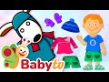 Dress Up With Louie Learn Clothes For Toddlers BabyTV