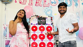 Our baby Gender Reveal | Boy 🩵 or Girl 🩷 ? | Gender Reveal Party 🥳
