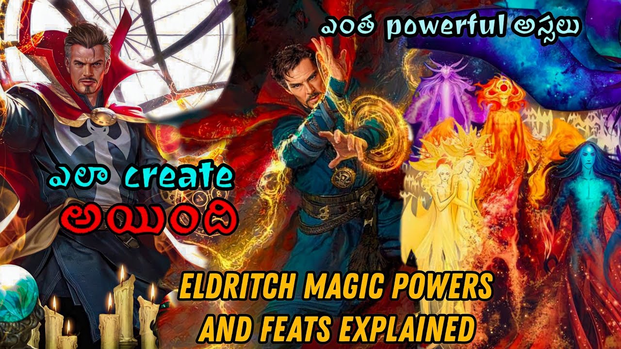 WHAT IS ELDRITCH MAGIC | తెలుగు | ELDRITCH MAGIC POWERS AND ABILITIES ...