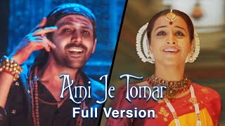 Ami Je Tomar Duet Mere Dholna Full Video Song | Bhool Bhulaiyaa 1&2 | Shreya Arijit Singh