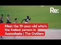 Meet the 19-year-old who's the fastest person in Australasia | The Outliers