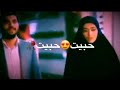 غير حبك ماعرف دلالي سلون الناصري حالات وتس اب فرحه الزهره مواليد 2020 غير حبك ماعرف دلالي سلون الناصري حالات وتس اب فرحه الزهره مواليد 2020