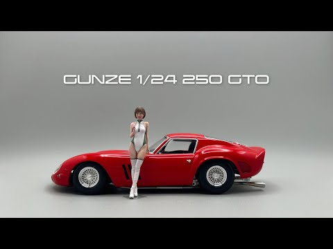 Ferrari - グンゼ　1/24ロータス　エラン S3&amp;フェラーリ250　GTO Ferrari - グンゼ 1/24ロータス エラン S3&フェラーリ250 GTO