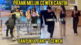 PRANK MAU MELUK CEWEK TAPI GAK JADI SAMPE KAKAKNYA NGAMBEK