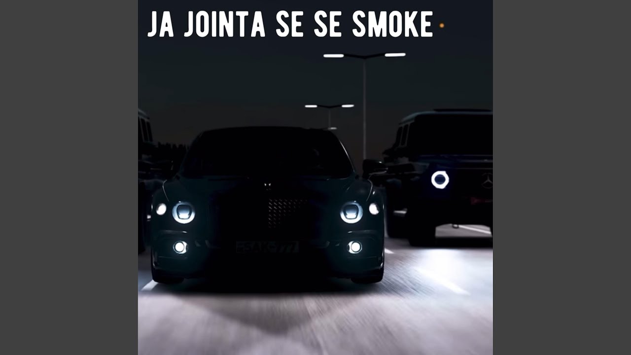SE SE SMOKE