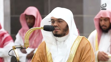 تلاوة خاشعة بتدبر عميق لسورة الحجرات بصوت فضيلة الشيخ ياسر الدوسري لفجرية 29-03-1446