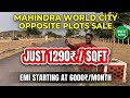 மாதம் EMI 6000 போதும் Singaperumal Koil Chennai Plot Sale | Mahendra World City Opposite Plots sale